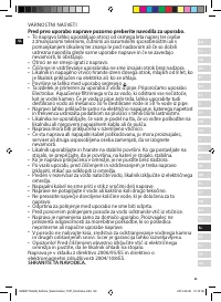 Страница 89
