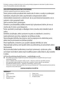 Страница 45