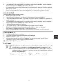 Страница 37