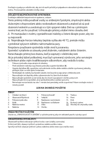 Страница 44