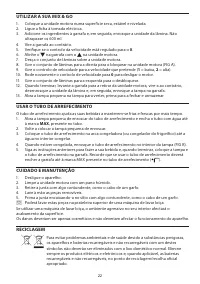 Страница 22