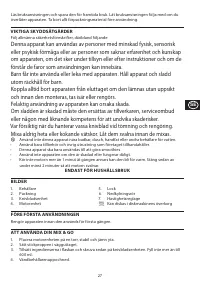 Страница 27
