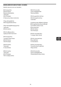 Страница 35