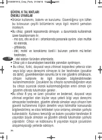 Страница 36