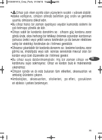 Страница 37