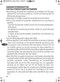 Страница 48