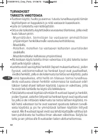 Страница 52
