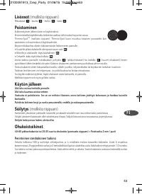 Страница 55