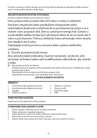Страница 42