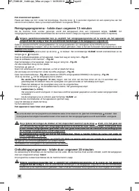 Страница 44