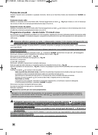Страница 56