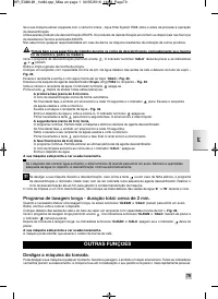 Страница 81