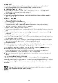 Страница 52