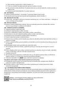 Страница 56