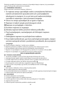 Страница 66