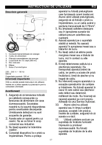 Страница 18