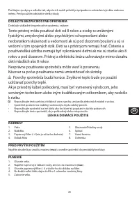 Страница 29