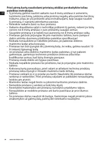 Страница 40