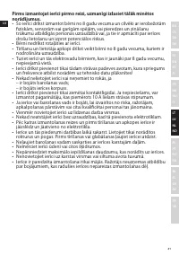 Страница 41