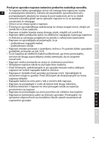 Страница 65