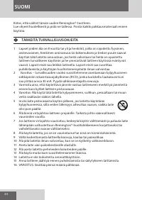 Страница 34