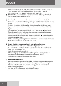Страница 56
