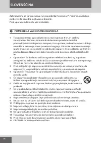 Страница 74
