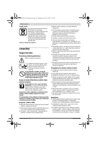 Страница 174