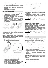 Страница 22