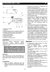 Страница 45