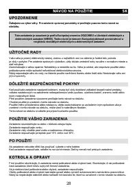 Страница 29