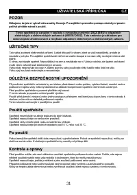 Страница 32