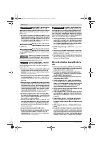 Страница 116