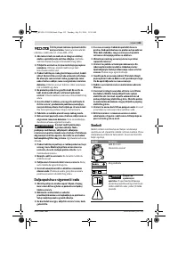 Страница 133