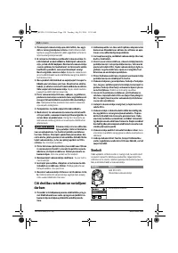 Страница 154
