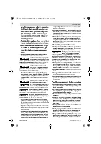 Страница 159