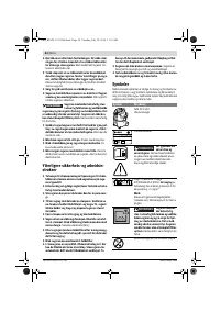 Страница 54