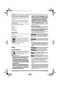 Страница 58