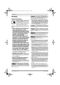 Страница 86