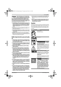 Страница 87