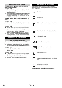 Страница 24