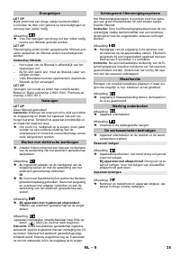 Страница 35