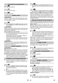 Страница 47