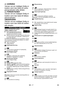 Страница 63