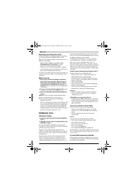 Страница 120