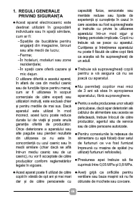 Страница 46