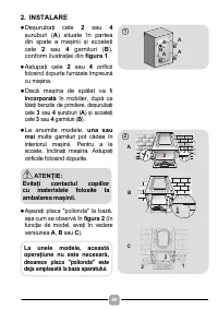 Страница 48
