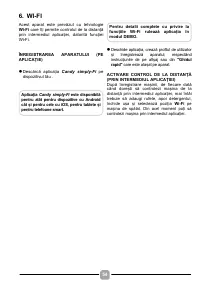 Страница 54