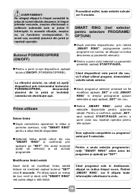 Страница 56