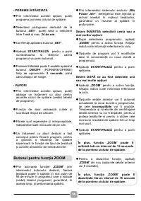 Страница 58